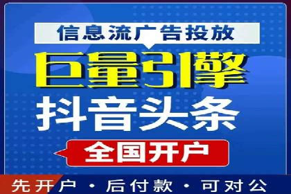 百度竞价价格策略实战，案例分析